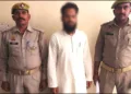 Muslim man raped a minor arrested