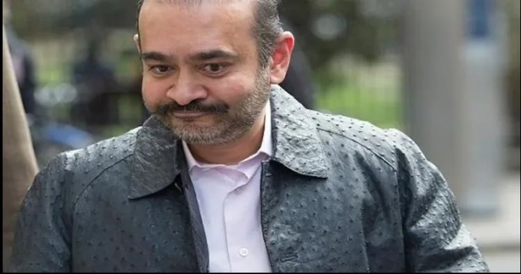 Nirav Modi Bail plea