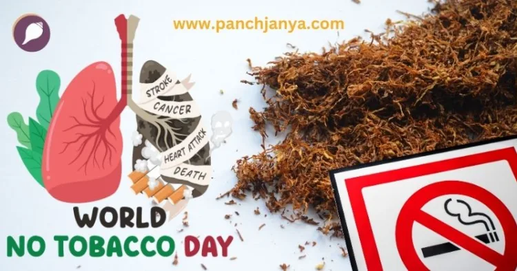 No Tobacco Day