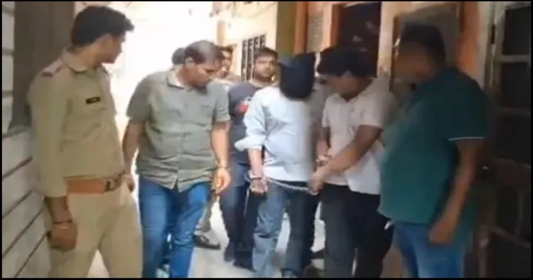 Noman Elahi Pakistan Spy Operation Sindoor