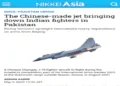 निक्केई एशिया (Nikkei Asia) द्वारा की जा रही पक्षपातपूर्ण रिपोर्टिंग पर नम्रता हसीजा एक्स पर लिखती हैं, क्या किसी और ने देखा है कि वे (निक्केई एशिया) तथ्यों की पुष्टि किए बिना केवल पाकिस्तान की खबरें प्रकाशित कर रहे हैं? पहलगाम हमले पर एक भी रिपोर्ट नहीं आई है-केवल एक अस्पष्ट स्पष्टीकरण! इसके अलावा, इस बात की कोई पुष्टि नहीं हुई है कि पाकिस्तान ने वास्तव में कोई जेट मार गिराया है या नहीं। क्या उनके पास भारत में कोई कार्यालय नहीं है, जिसमें स्थानीय कर्मचारी हों, जो सटीक भारतीय परिप्रेक्ष्य प्रदान कर सकें? क्या वे केवल गलत सूचनाएं ही फैलाएंगे? क्या निक्केई एशिया को पता है कि पाकिस्तान ने उन्हें कितना भुगतान किया है?