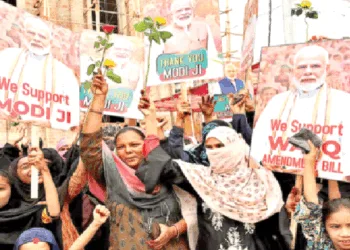 मुसलमानों का एक वर्ग वक्फ संशोधन कानून के समर्थन में