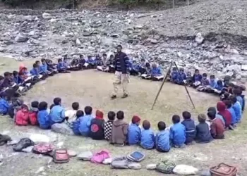 प्रतीकात्मक चित्र