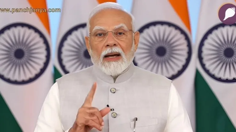 प्रधानमंत्री नरेंद्र मोदी