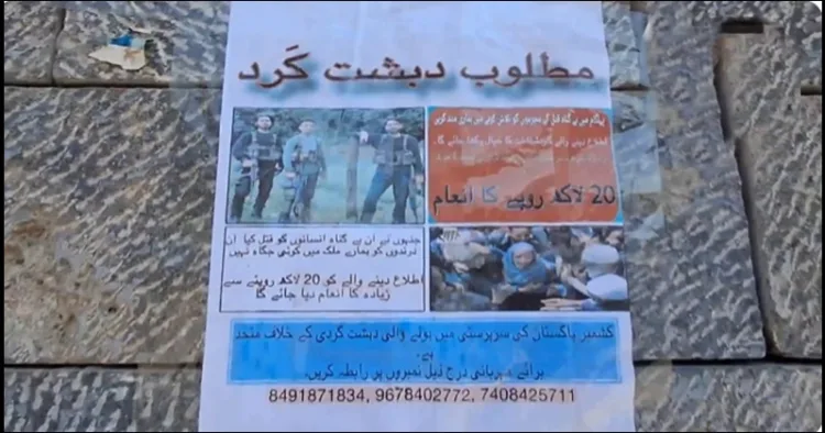 Posters in Pulvama for Pahalgam terrorist