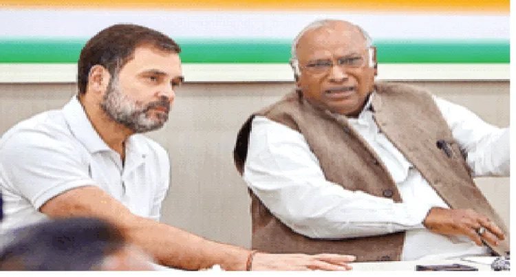 राहुल गांधी और मल्लिकार्जुन खड़गे
