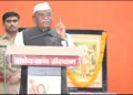 Rajasthan governor dr Hariobhau bagde