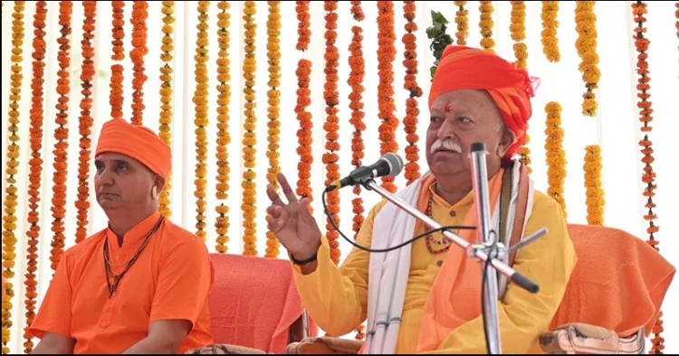 RSS Mohan bhagwat Shakti