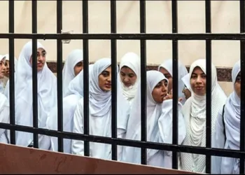 Saudi arab women jail