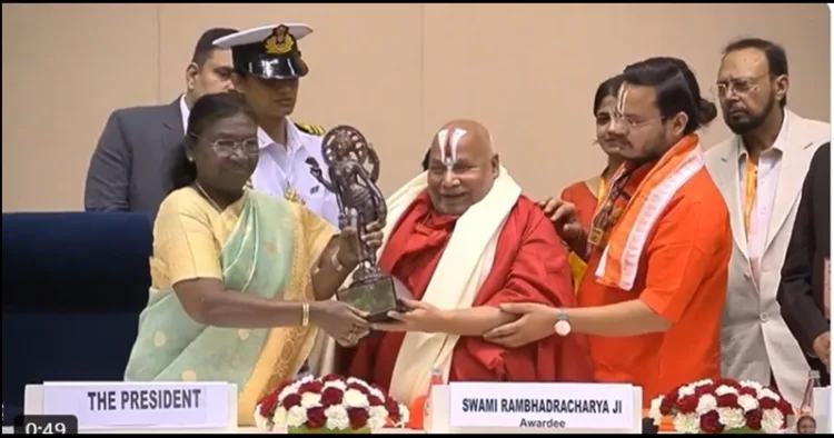 Swami Rambhadracharaya awarded with Gyanpith Puraskar