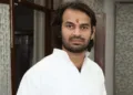 तेजप्रताप यादव