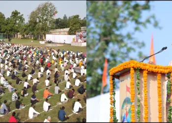 Uttarakhand RSS