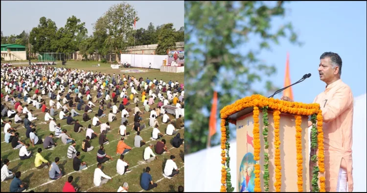 Uttarakhand RSS