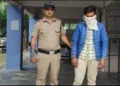 Uttrakhand Suleman aarested for SHaring anti india post