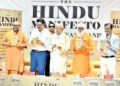 पुस्तक का लोकार्पण करते श्री मोहनराव भागवत। साथ में हैं (बाएं से) स्वामी विज्ञानानंद, प्रो. योगेश सिंह और स्वामी कृष्णशाह विद्यार्थी
