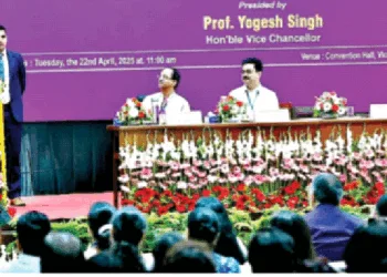 ‘कर्तव्यम्’ के उद्घाटन सत्र को संबोधित करते उपराष्ट्रपति जगदीप धनखड़