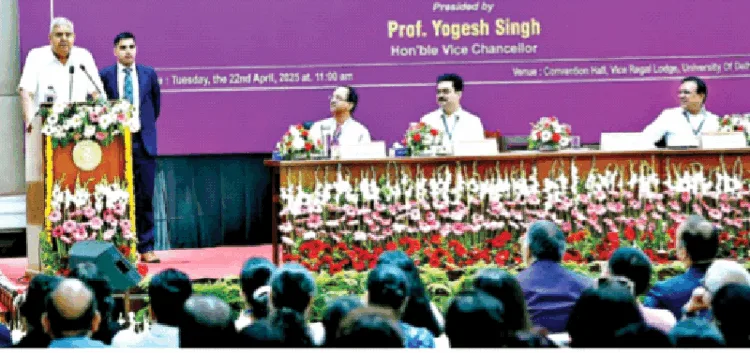 ‘कर्तव्यम्’ के उद्घाटन सत्र को संबोधित करते उपराष्ट्रपति जगदीप धनखड़