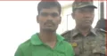 विजय पुनम
