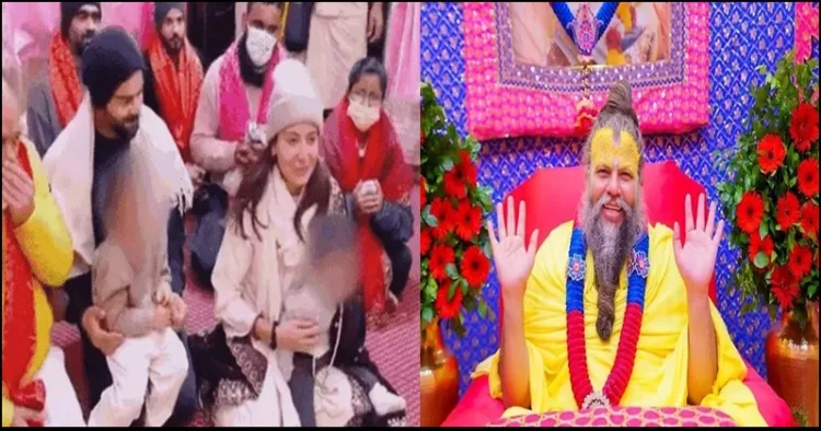 Virat Kohli Anushka Sharma Pramanand Maharaj