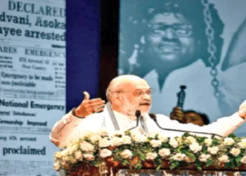 आपातकाल के अपने संस्मरण बताते गृहमंत्री अमित शाह