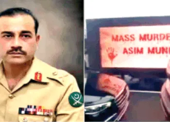 अमेरिका पहुंचे पाकिस्तानी सेना प्रमुख असीम मुनीर के खिलाफ पाकिस्तानियों ने ही किया प्रदर्शन, बताया हत्यारा