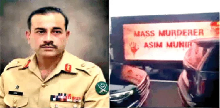 अमेरिका पहुंचे पाकिस्तानी सेना प्रमुख असीम मुनीर के खिलाफ पाकिस्तानियों ने ही किया प्रदर्शन, बताया हत्यारा