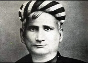 Bankim Chandra chattopadhyay Vande Matram