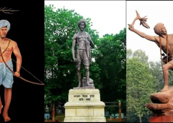 Birsamunda