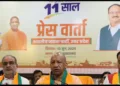 CM Yogi Aadityanath 11 yrs of Modi government