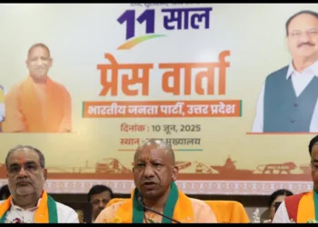 CM Yogi Aadityanath 11 yrs of Modi government
