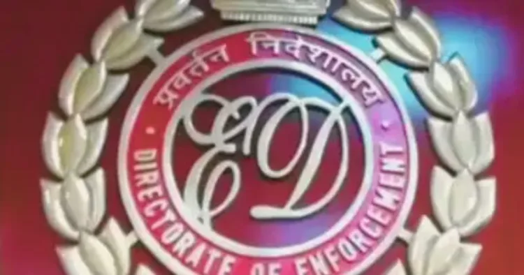 प्रवर्तन निदेशालय