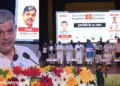 आपातकाल 1975 पर कार्यक्रम में दत्तात्रेय होसबाले
