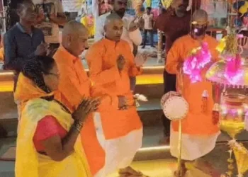 मुस्लिम परिवार ने अपनाया सनातन धर्म