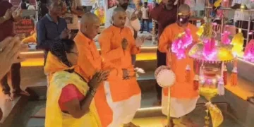 मुस्लिम परिवार ने अपनाया सनातन धर्म