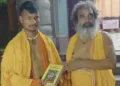 मुस्लिम युवक ने अपनाया सनातन धर्म