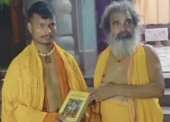 मुस्लिम युवक ने अपनाया सनातन धर्म