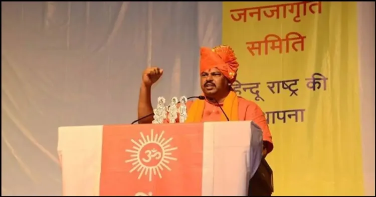 Hyderabad police Issues Notice to T Raja Singh