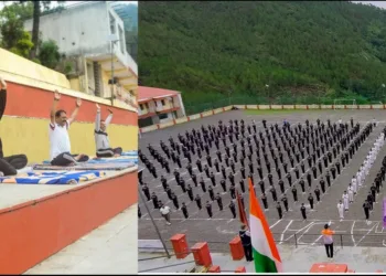 International Yoga Day celebration