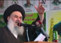 Iraq Imams Israel Iran conflict