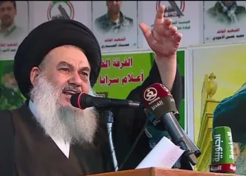 Iraq Imams Israel Iran conflict