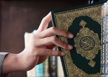 Islam muslim immigrants