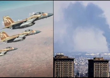 Israel Iran War