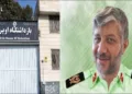 Israel strike kills new iranian commander