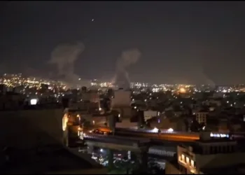 Israel Strike on Iran