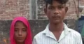 रेशमा और अतीक