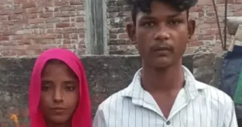 रेशमा और अतीक
