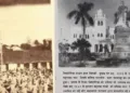 तिरंगा झंडा थामे सत्याग्रही