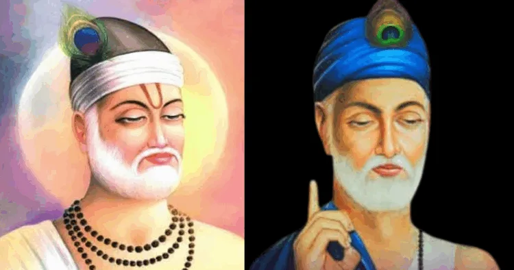 संत कबीरदास