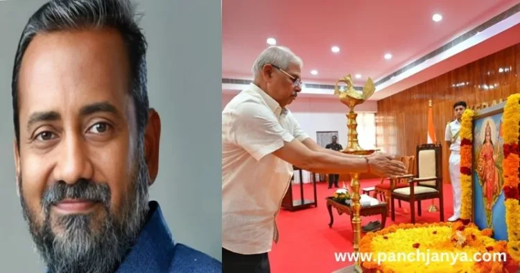 केरल के कृषि मंत्री और सीपीआई नेता पी प्रसाद (बाएं) भारत माता को
पुष्प अर्पित करते केरल के राज्यपाल राजेंद्र विश्वनाथ आर्लेकर (दाएं)