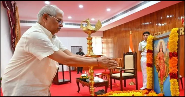 Kerala Rajbhavan Bharat mata Image